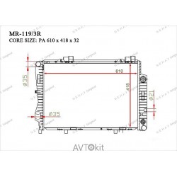 Радиатор охлаждения двигателя GERAT MR-119/3R для Mercedes