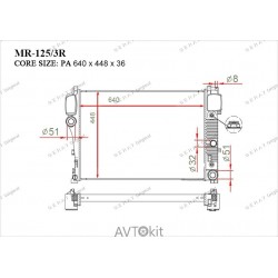 Радиатор охлаждения двигателя GERAT MR-125/3R для Mercedes