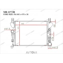 Радиатор охлаждения двигателя GERAT MR-127/3R для Mercedes