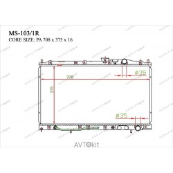 Радиатор охлаждения двигателя GERAT MS-103/1R для Mitsubishi