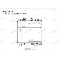 Радиатор охлаждения двигателя GERAT MS-114/1R для Mitsubishi