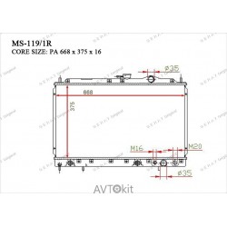 Радиатор охлаждения двигателя GERAT MS-119/1R для Mitsubishi