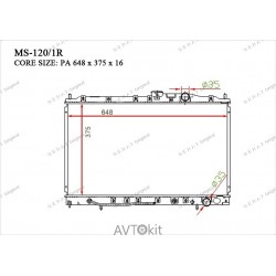 Радиатор охлаждения двигателя GERAT MS-120/1R для Mitsubishi