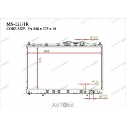 Радиатор охлаждения двигателя GERAT MS-121/1R для Mitsubishi