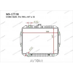 Радиатор охлаждения двигателя GERAT MS-127/3R для Mitsubishi