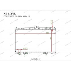 Радиатор охлаждения двигателя GERAT NS-112/1R для Nissan