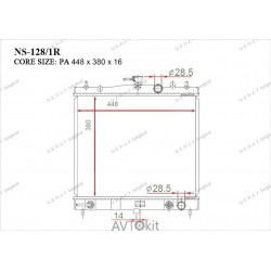 Радиатор охлаждения двигателя GERAT NS-128/1R для Nissan