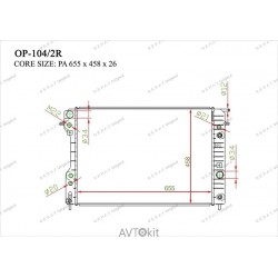 Радиатор охлаждения двигателя GERAT OP-104/2R для Opel