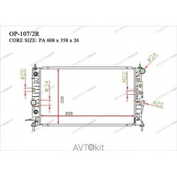 Радиатор охлаждения двигателя GERAT OP-107/2R для Opel