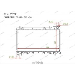 Радиатор охлаждения двигателя GERAT SU-107/2R для Subaru