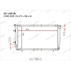 Радиатор охлаждения двигателя GERAT SU-108/2R для Subaru