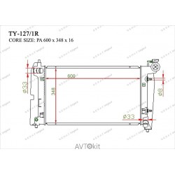 Радиатор охлаждения двигателя GERAT TY-127/1R для Toyota