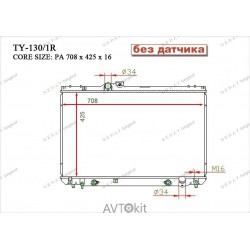 Радиатор охлаждения двигателя GERAT TY-130/1R для Toyota