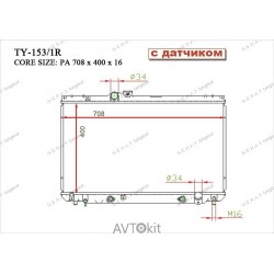 Радиатор охлаждения двигателя GERAT TY-153/1R для Toyota