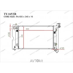 Радиатор охлаждения двигателя GERAT TY-165/1R для Toyota