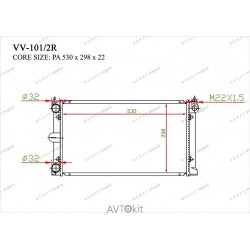 Радиатор охлаждения двигателя GERAT VV-101/2R для Volkswagen