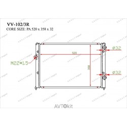 Радиатор охлаждения двигателя GERAT VV-102/3R для Volkswagen