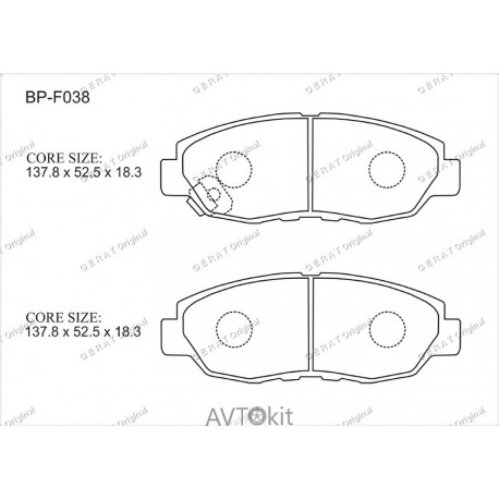 Передние тормозные колодки GERAT BP-F038 для Honda