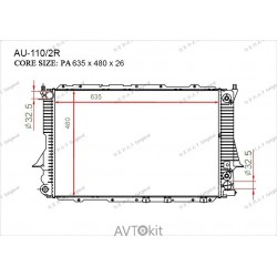 Радиатор охлаждения двигателя для Audi GERAT AU-110/2R