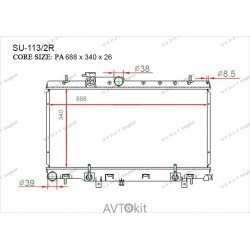 Радиатор охлаждения двигателя для Subaru GERAT SU-113/2R