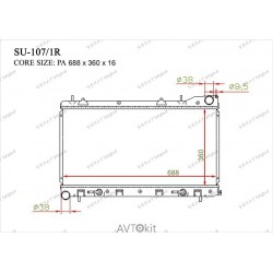 Радиатор охлаждения двигателя для Subaru GERAT SU-107/1R