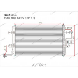 Радиатор кондиционера для Audi, Skoda, Volkswagen GERAT RCD-0004