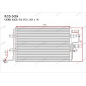 Радиатор кондиционера для Audi, Skoda, Volkswagen GERAT RCD-0004