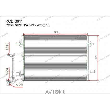 Радиатор кондиционера для Audi, Volkswagen GERAT RCD-0011