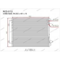 Радиатор кондиционера для Volkswagen GERAT RCD-0112