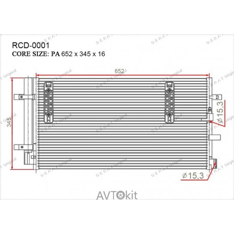 Радиатор кондиционера для Audi GERAT RCD-0001