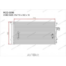 Радиатор кондиционера для Audi, Porsche, Volkswagen GERAT RCD-0096