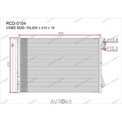 Радиатор кондиционера для BMW GERAT RCD-0104