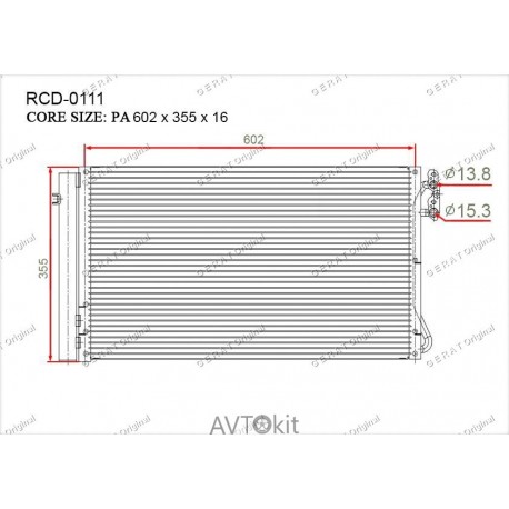 Радиатор кондиционера для BMW GERAT RCD-0111