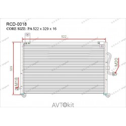 Радиатор кондиционера для Daewoo GERAT RCD-0018