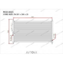 Радиатор кондиционера для Honda GERAT RCD-0023