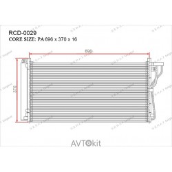 Радиатор кондиционера для Hyundai, Kia GERAT RCD-0029