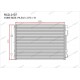 Радиатор кондиционера для Hyundai, Kia GERAT RCD-0107