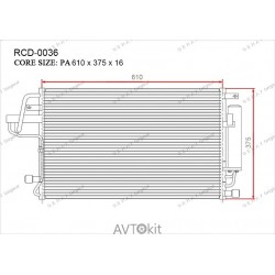 Радиатор кондиционера для Hyundai, Kia GERAT RCD-0036