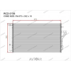 Радиатор кондиционера для Hyundai, Kia GERAT RCD-0106