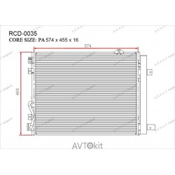 Радиатор кондиционера для Kia GERAT RCD-0035