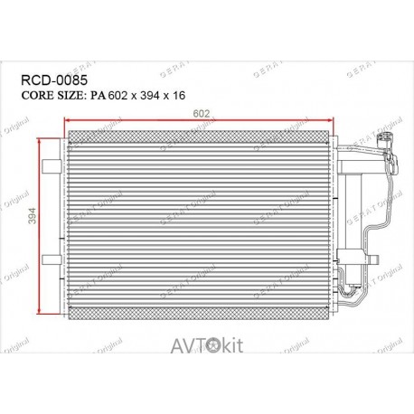 Радиатор кондиционера для Mazda GERAT RCD-0085