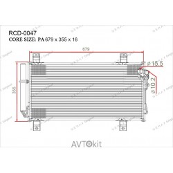 Радиатор кондиционера для Mazda GERAT RCD-0047