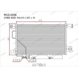 Радиатор кондиционера для Mercedes GERAT RCD-0056