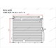 Радиатор кондиционера для Mercedes GERAT RCD-0052