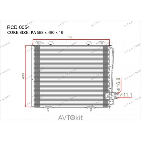 Радиатор кондиционера для Mercedes GERAT RCD-0054