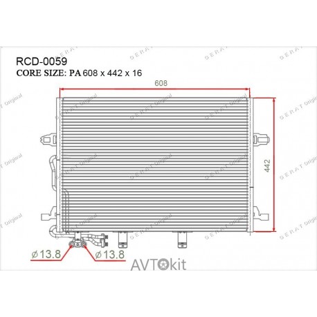 Радиатор кондиционера для Mercedes GERAT RCD-0059