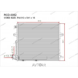 Радиатор кондиционера для Mercedes GERAT RCD-0062