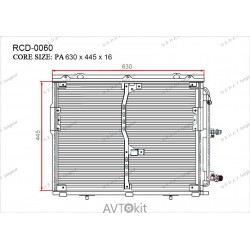 Радиатор кондиционера для Mercedes GERAT RCD-0060