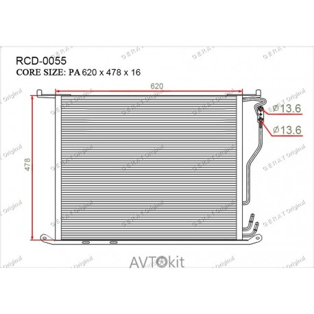 Радиатор кондиционера для Mercedes GERAT RCD-0055