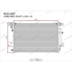Радиатор кондиционера для Citroёn, Mitsubishi, Peugeot GERAT RCD-0067